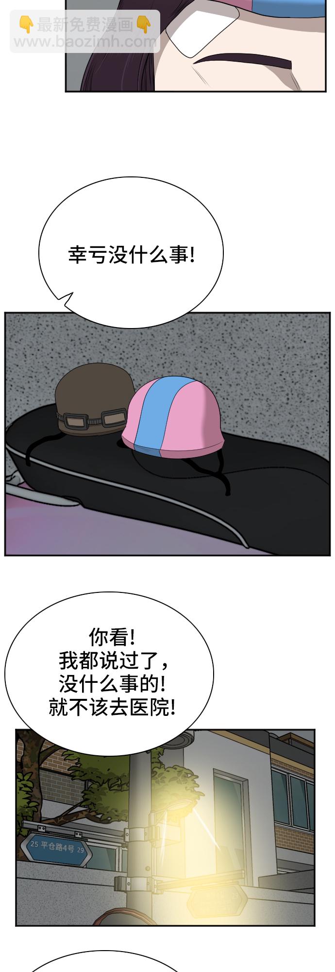 42.jpg
