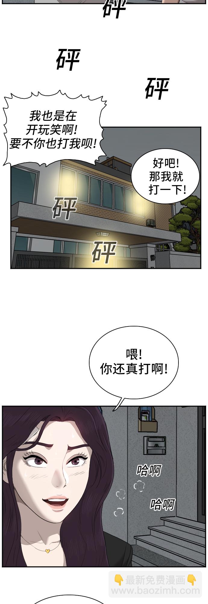 48.jpg
