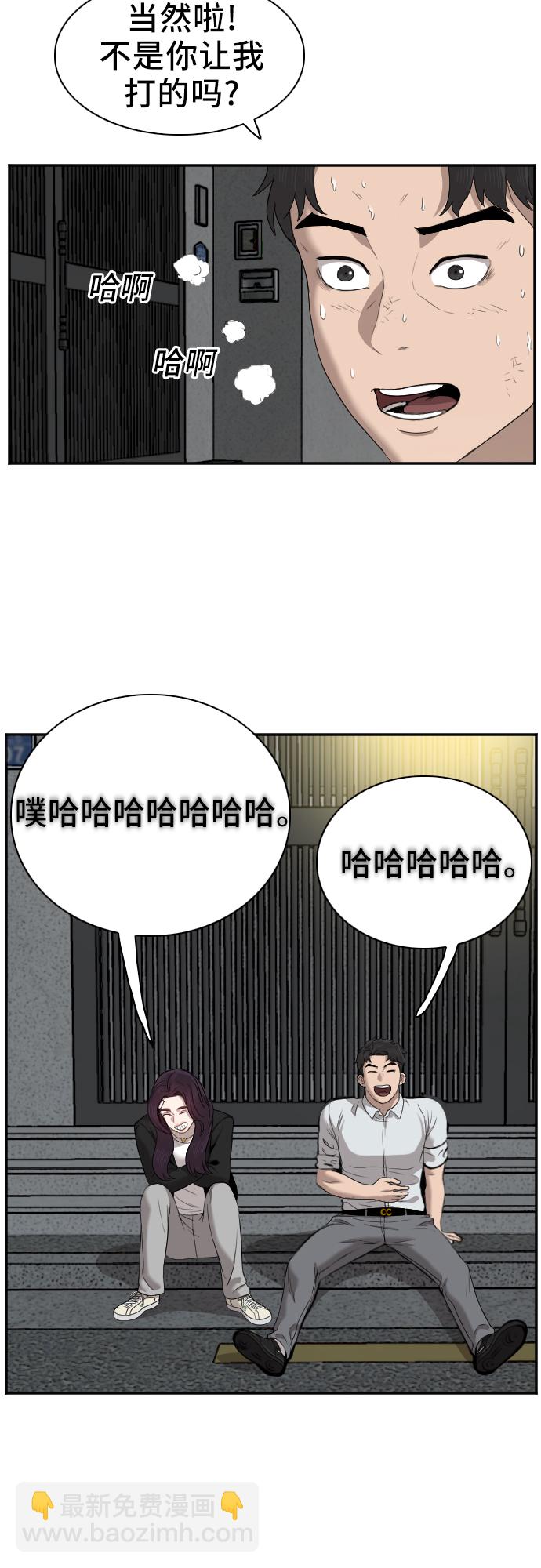 49.jpg