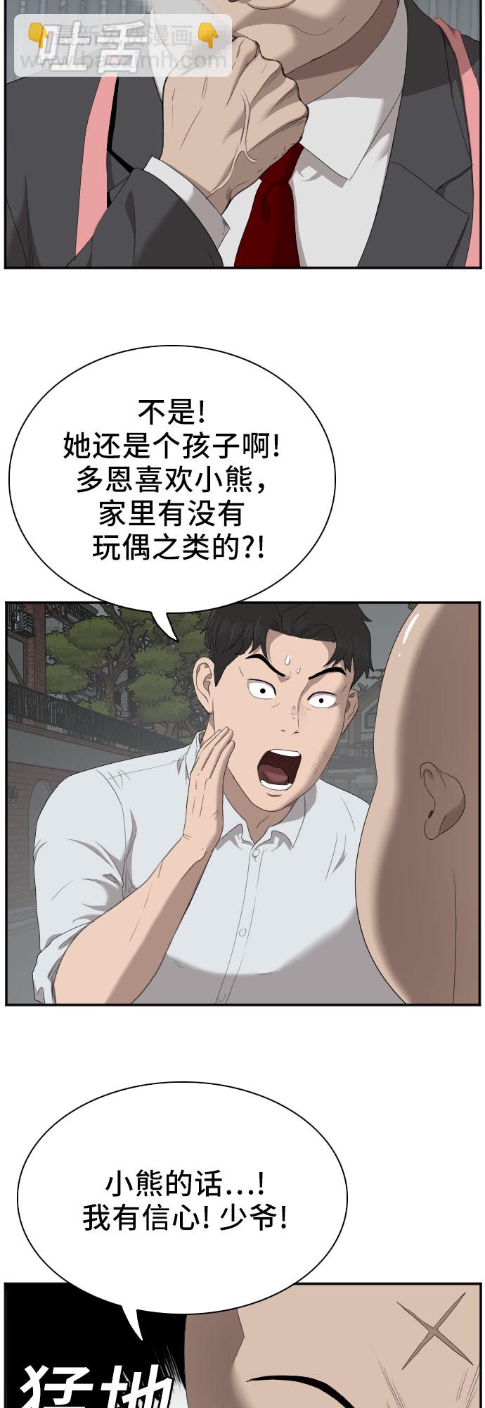 21.jpg