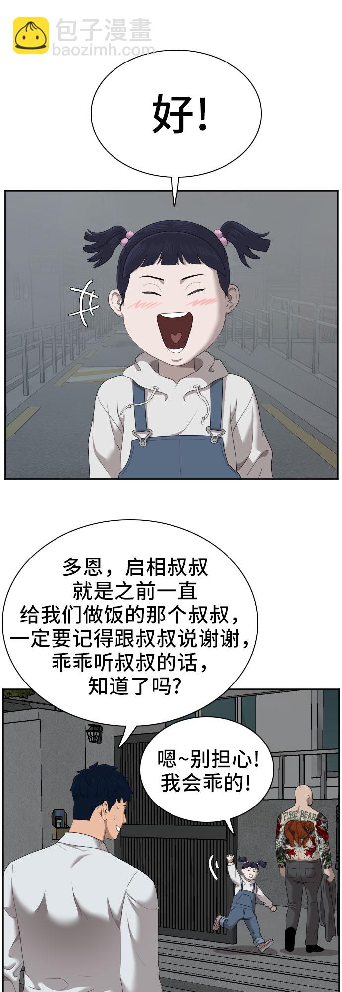 29.jpg