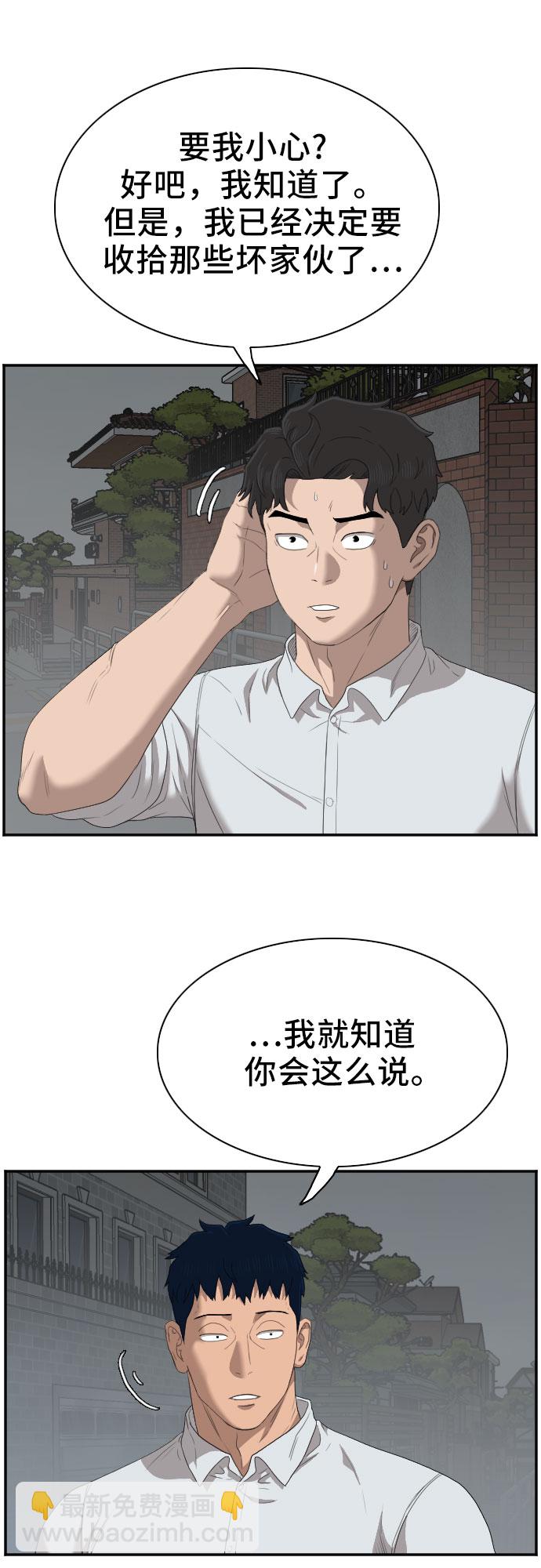 33.jpg
