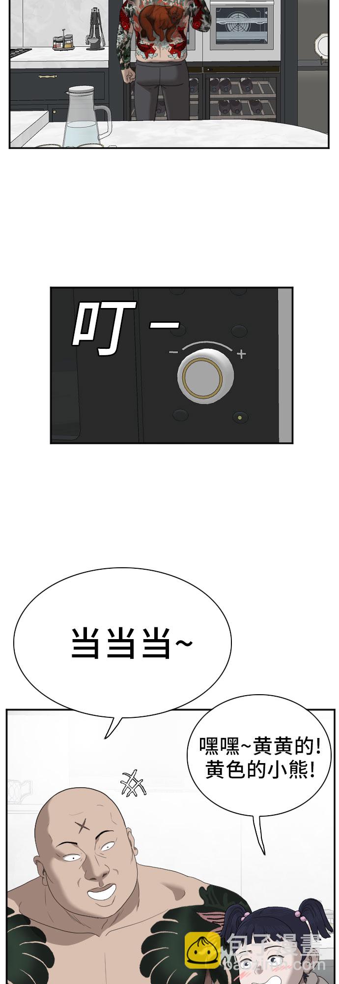 42.jpg