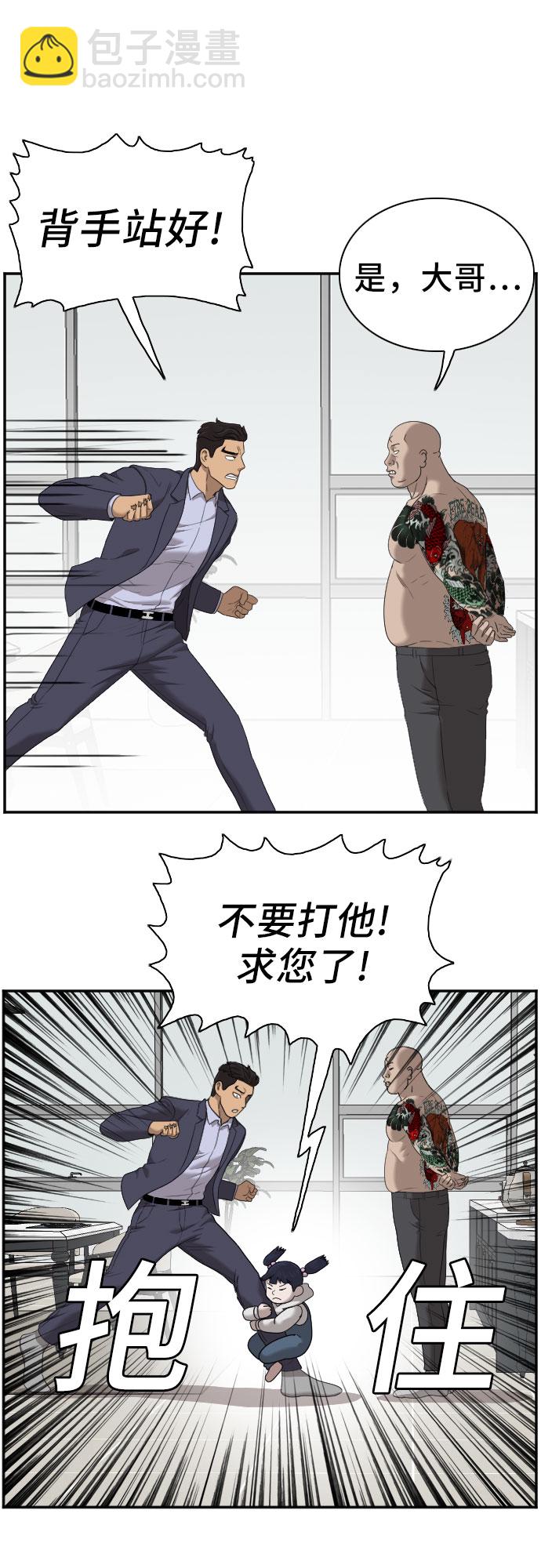 50.jpg