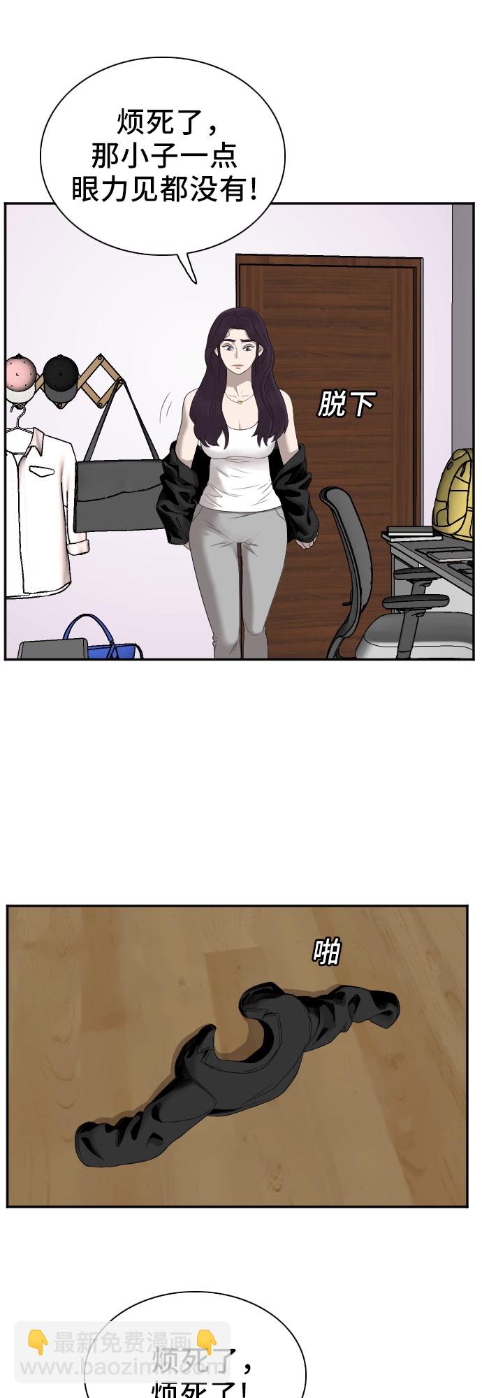 48.jpg