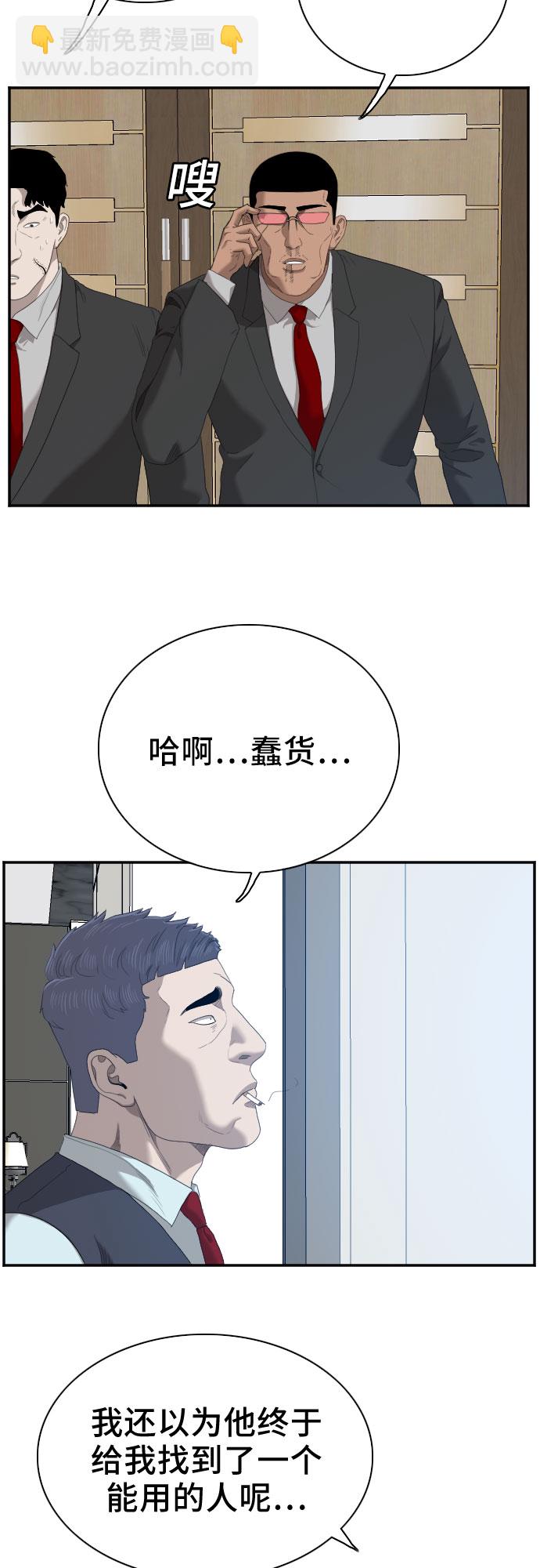 29.jpg
