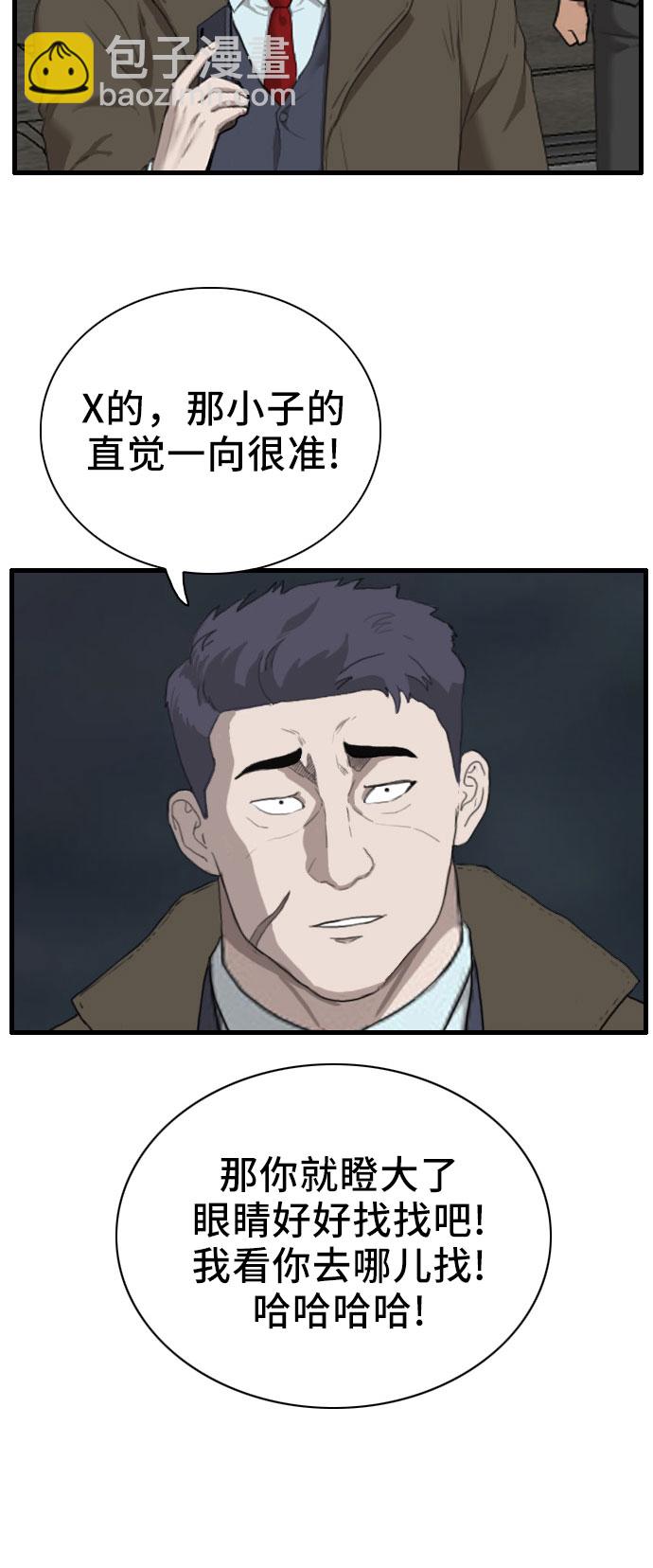41.jpg