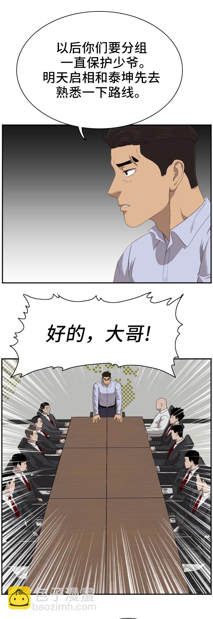 50.jpg