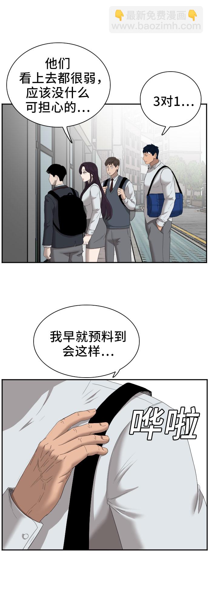 43.jpg