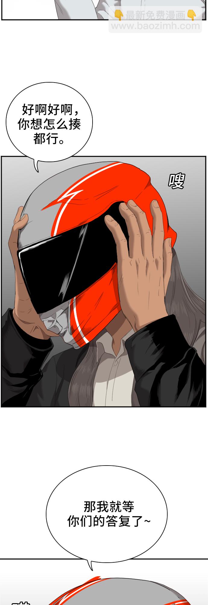 34.jpg