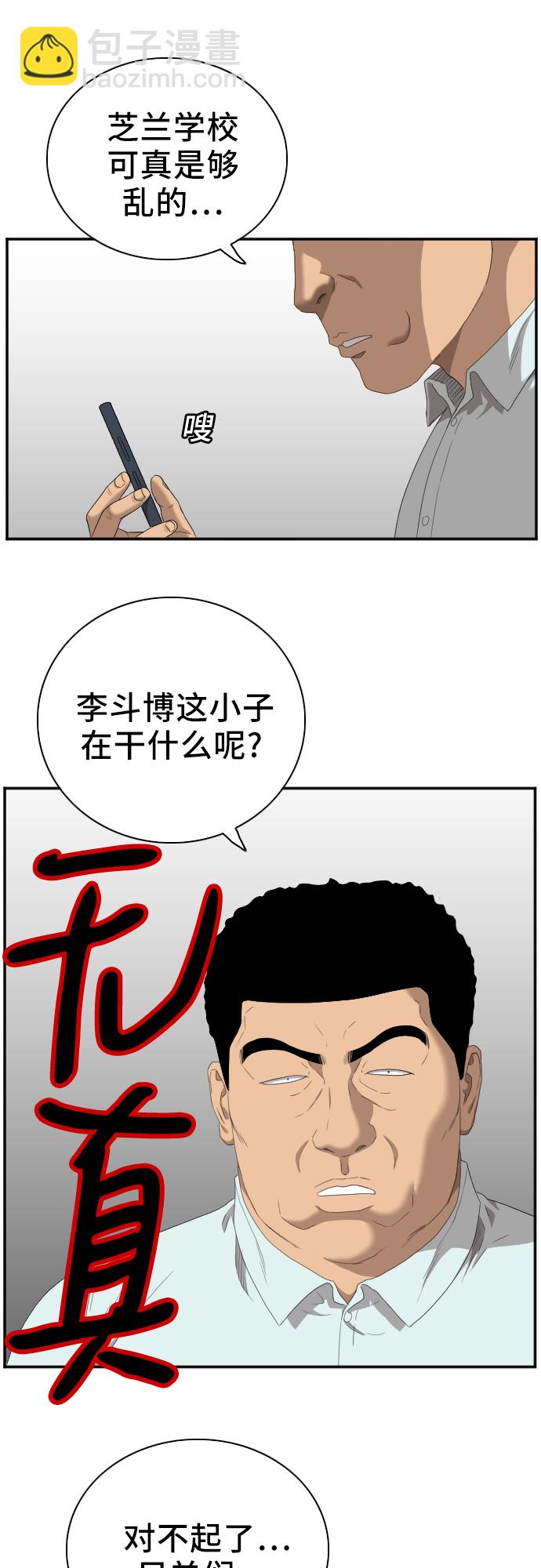 46.jpg