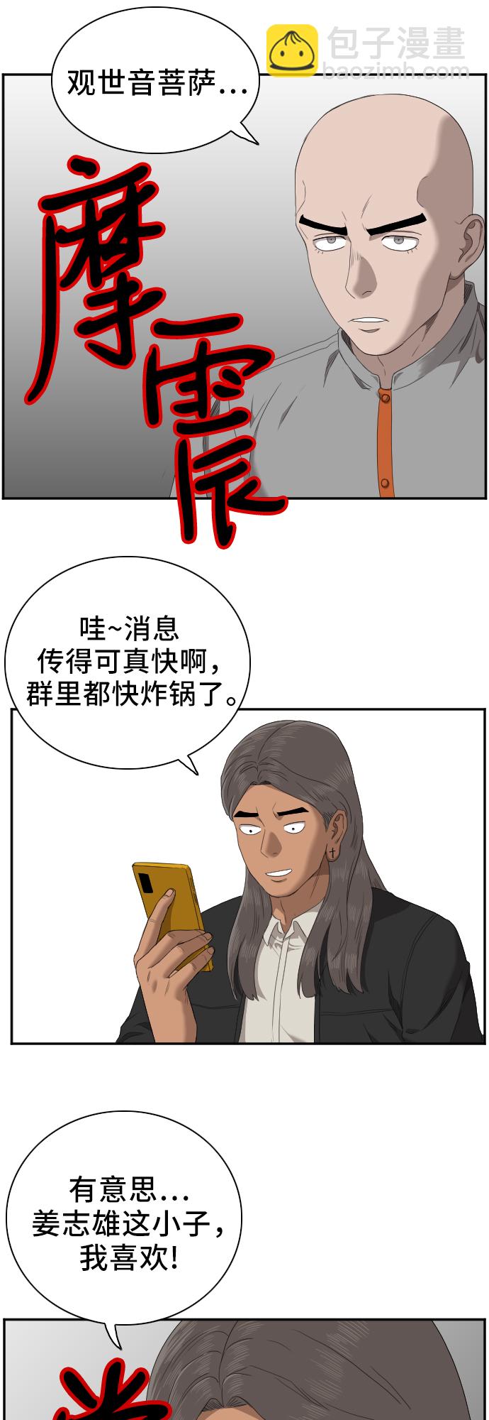 49.jpg