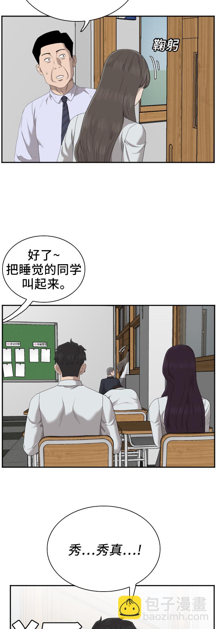 27.jpg