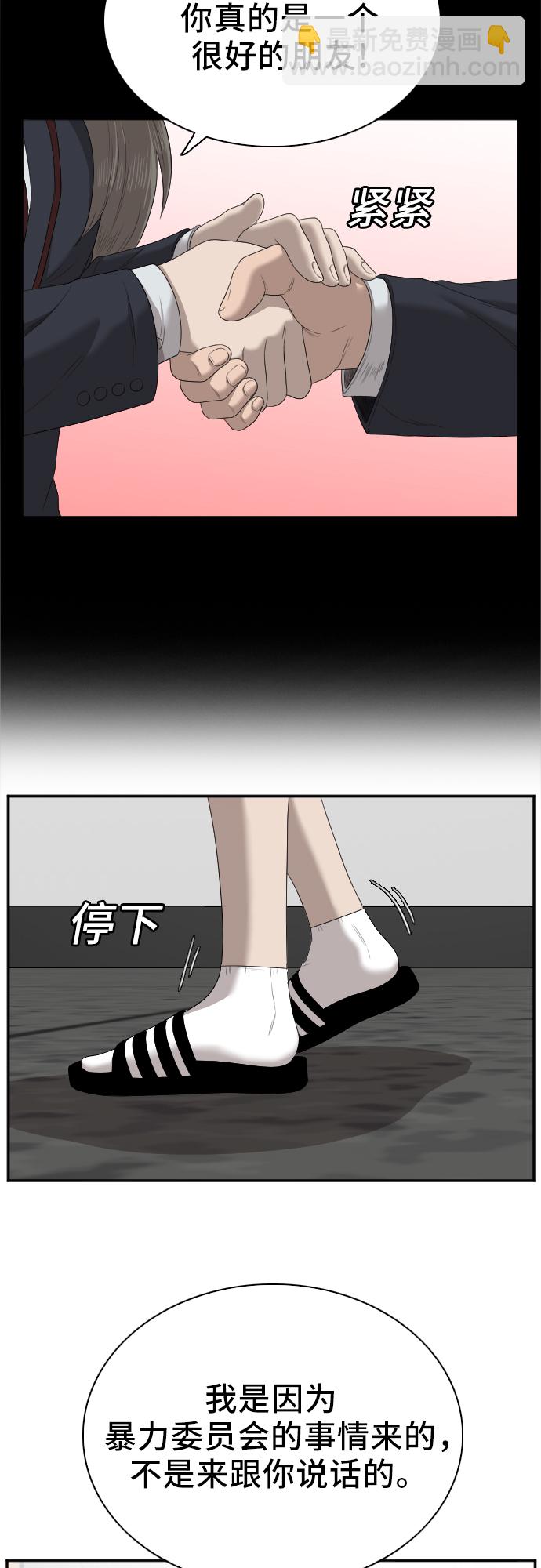 36.jpg