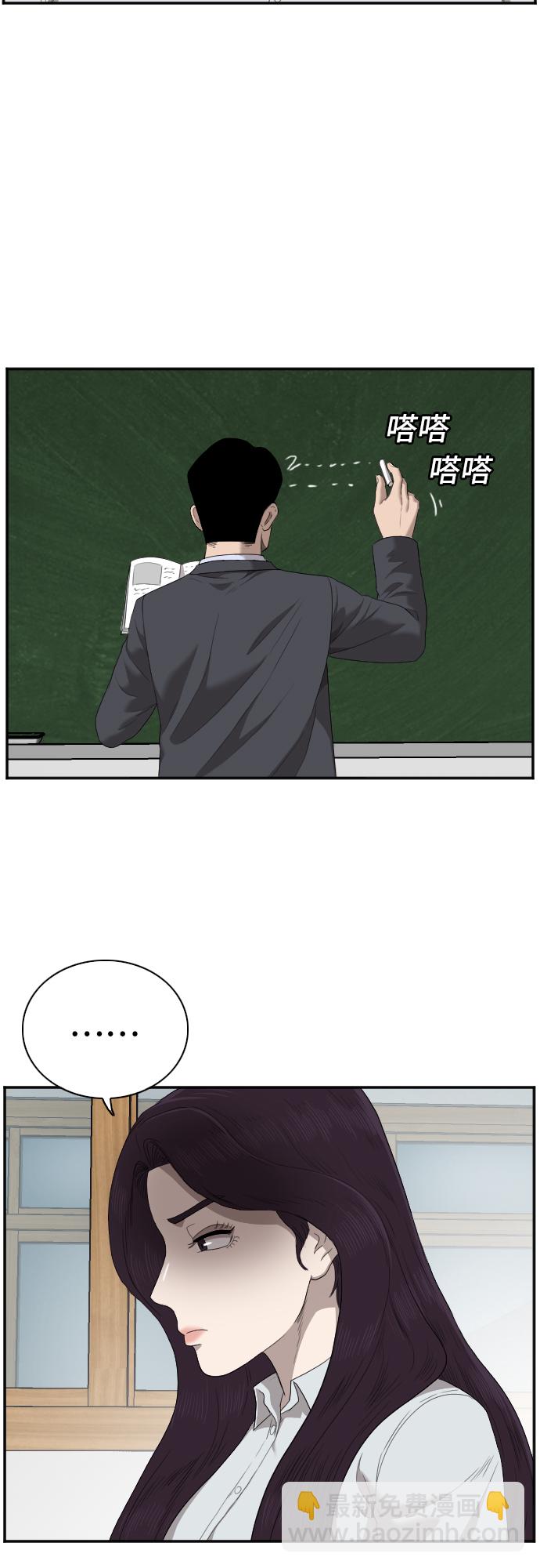 42.jpg