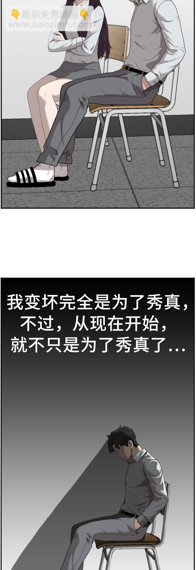 47.jpg