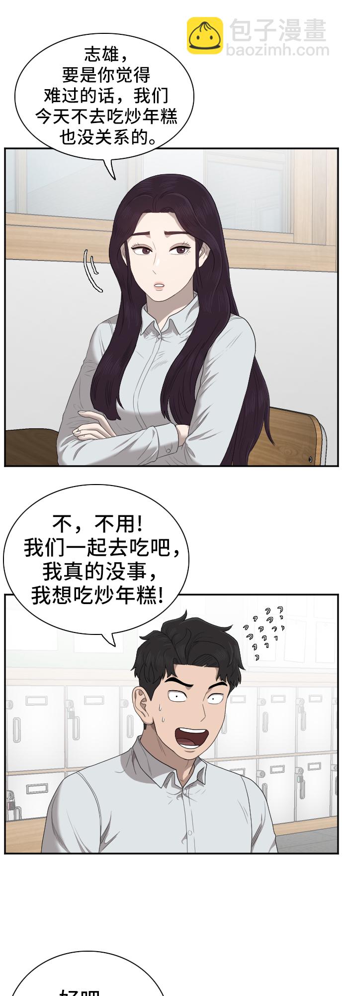 49.jpg