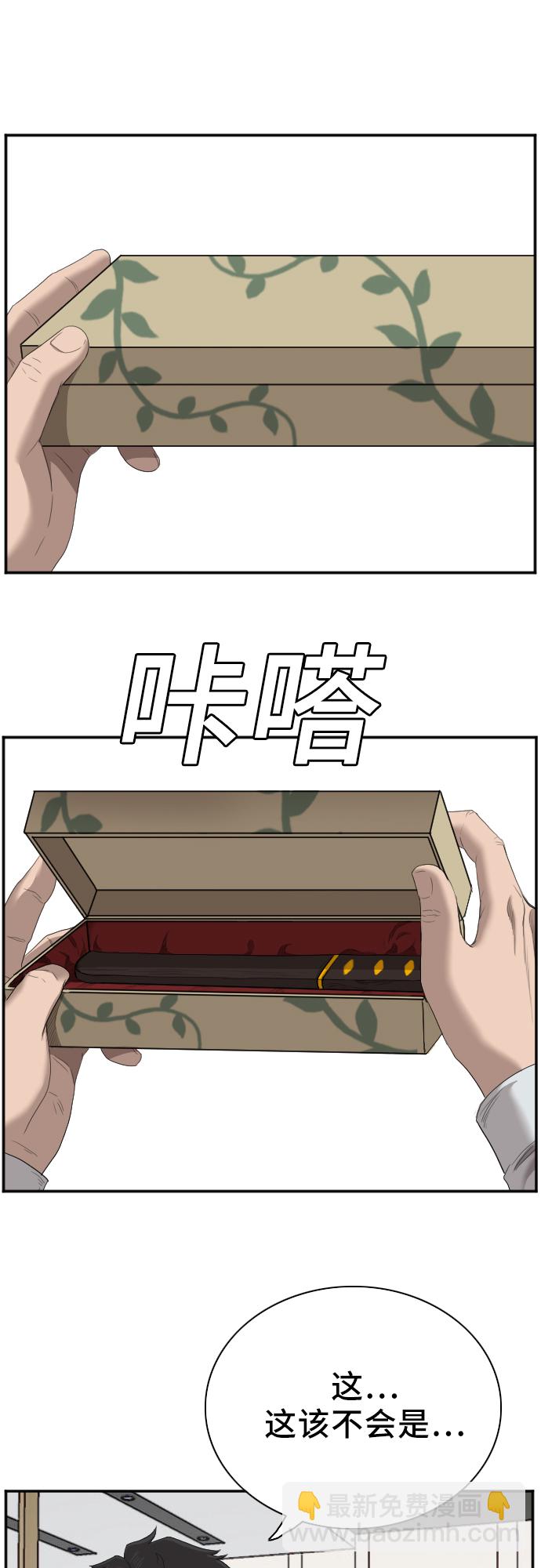 33.jpg