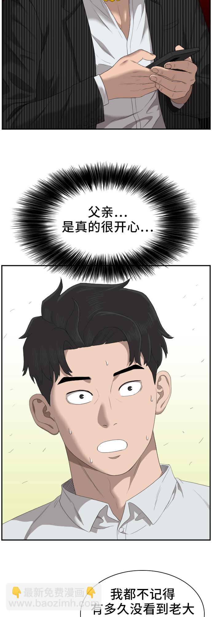 39.jpg