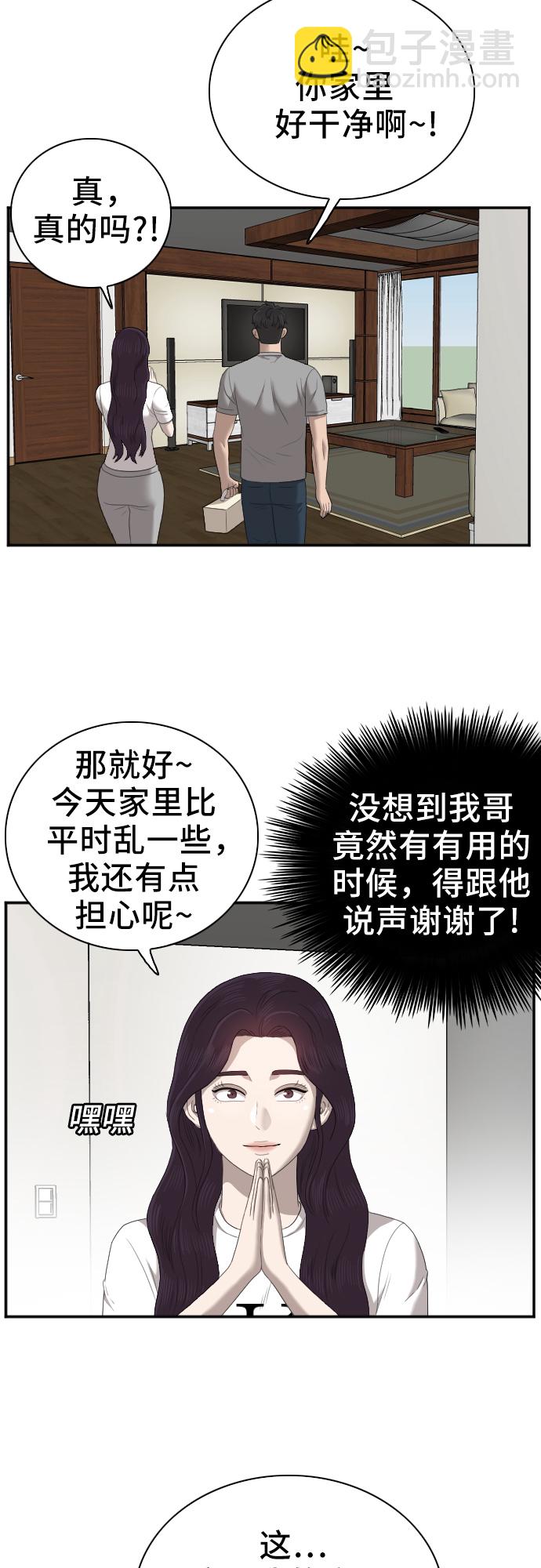 26.jpg