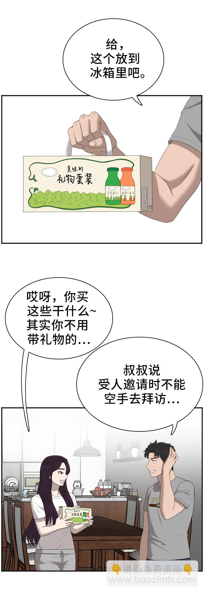 28.jpg