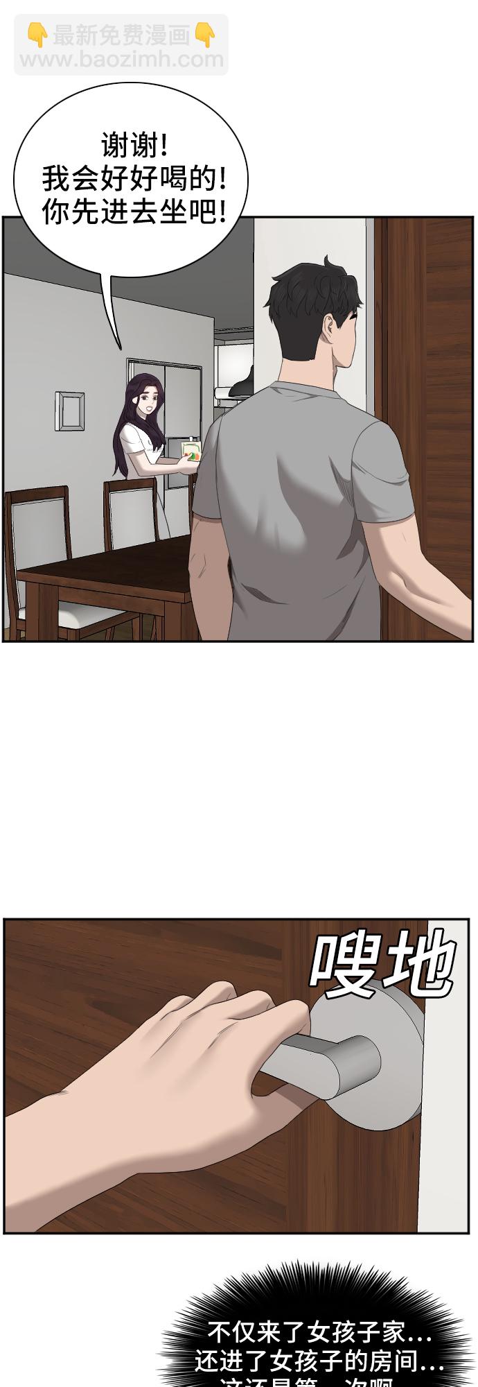 29.jpg