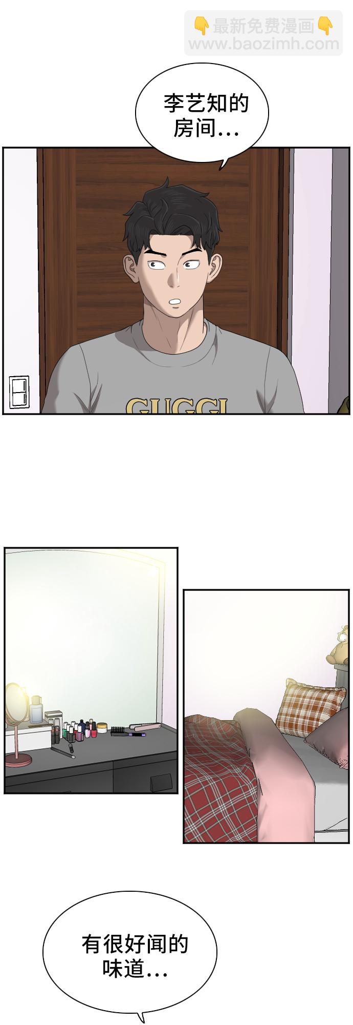 33.jpg