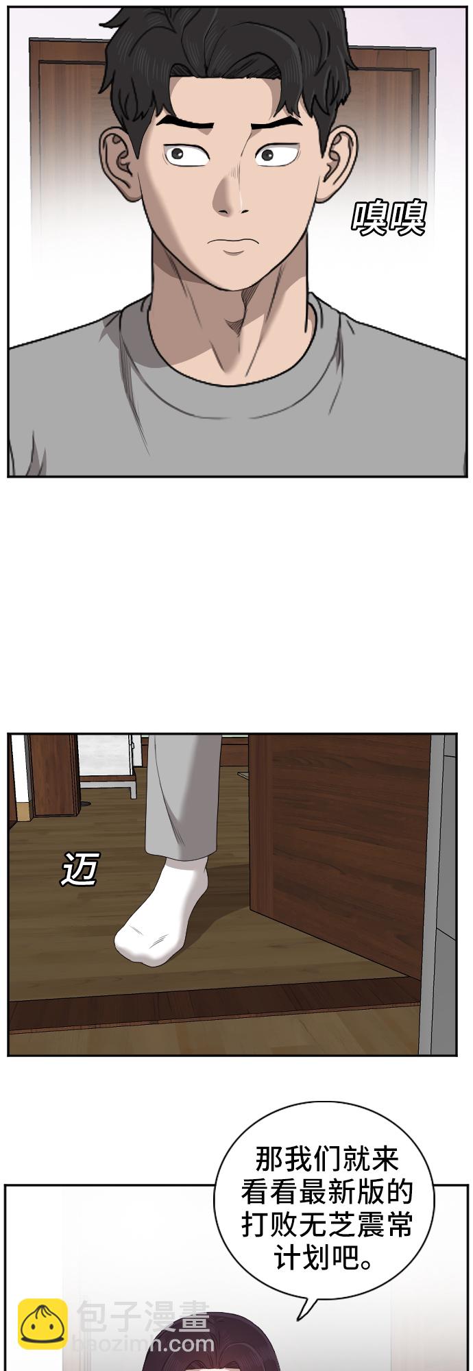 34.jpg
