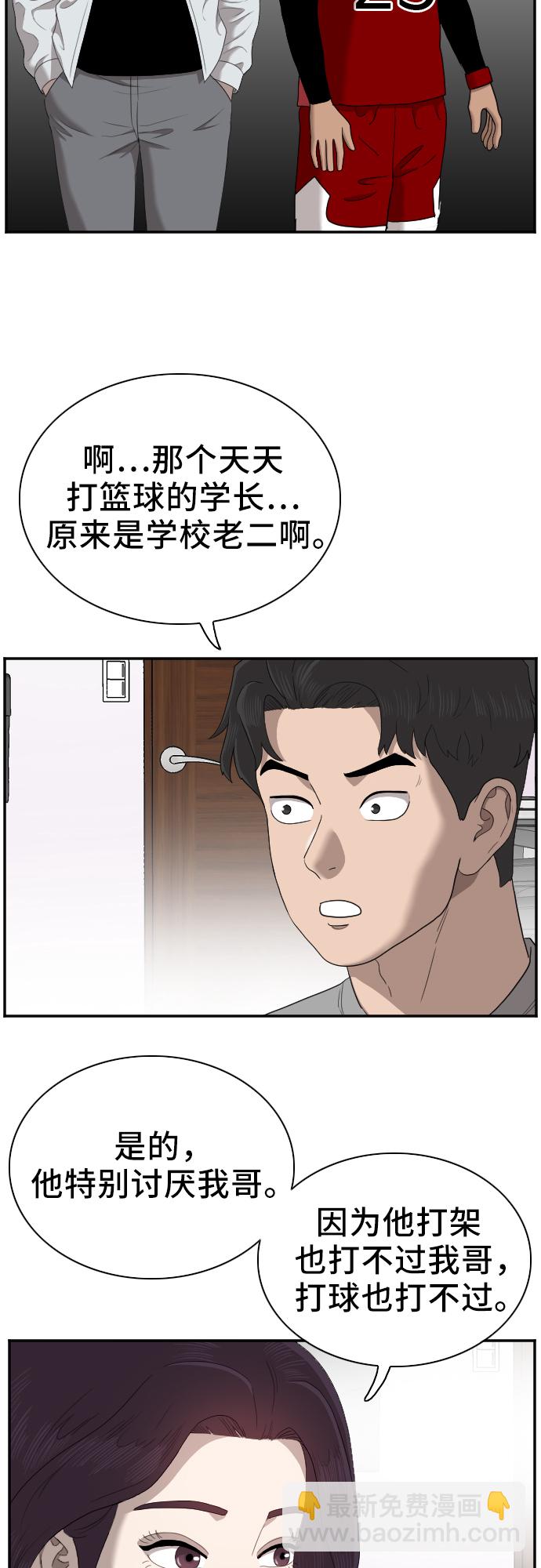 43.jpg