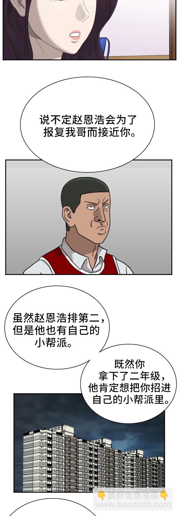 44.jpg