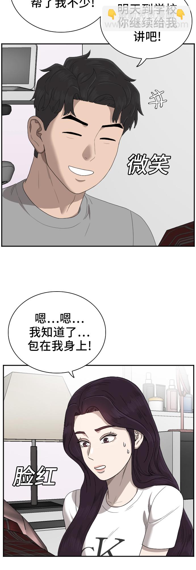 46.jpg