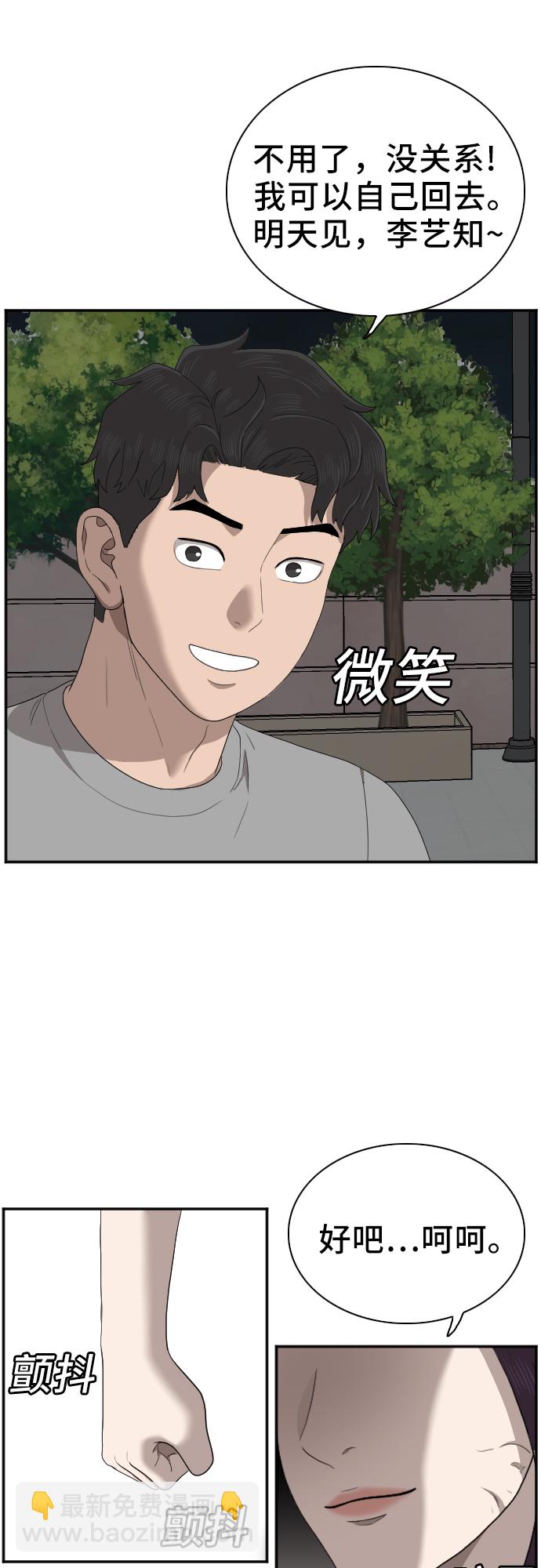 49.jpg