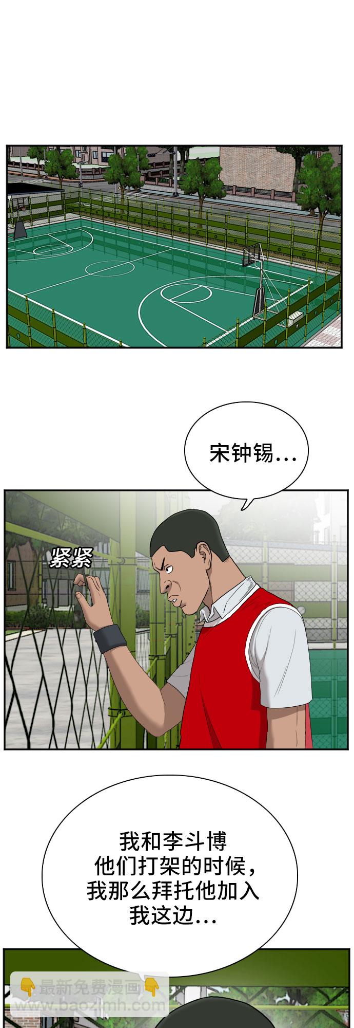 9.jpg