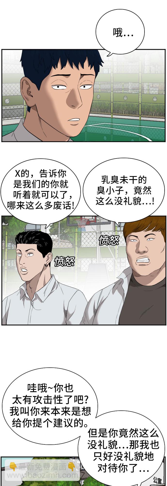 18.jpg