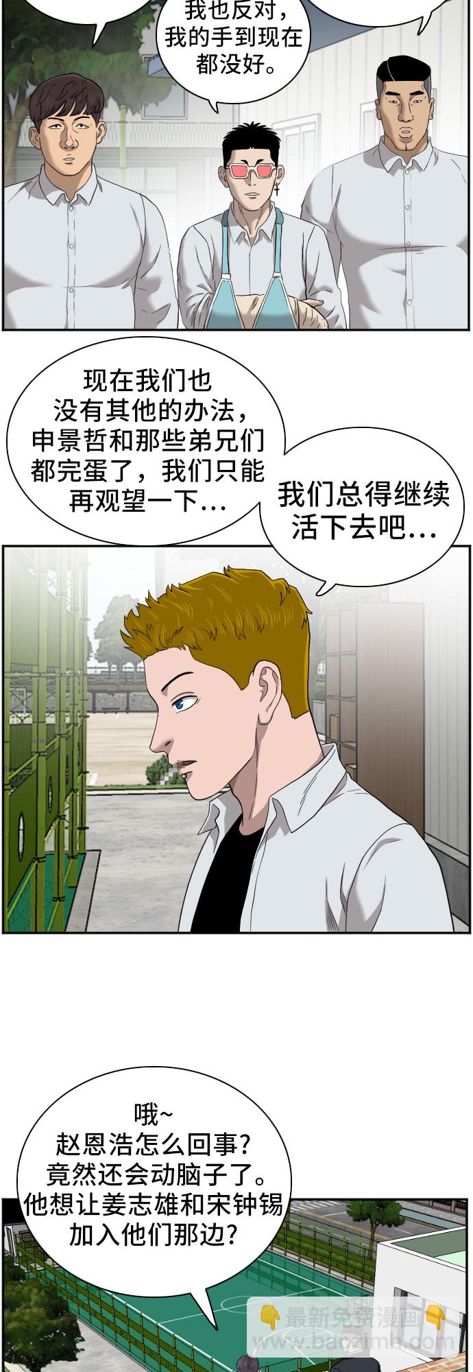 21.jpg