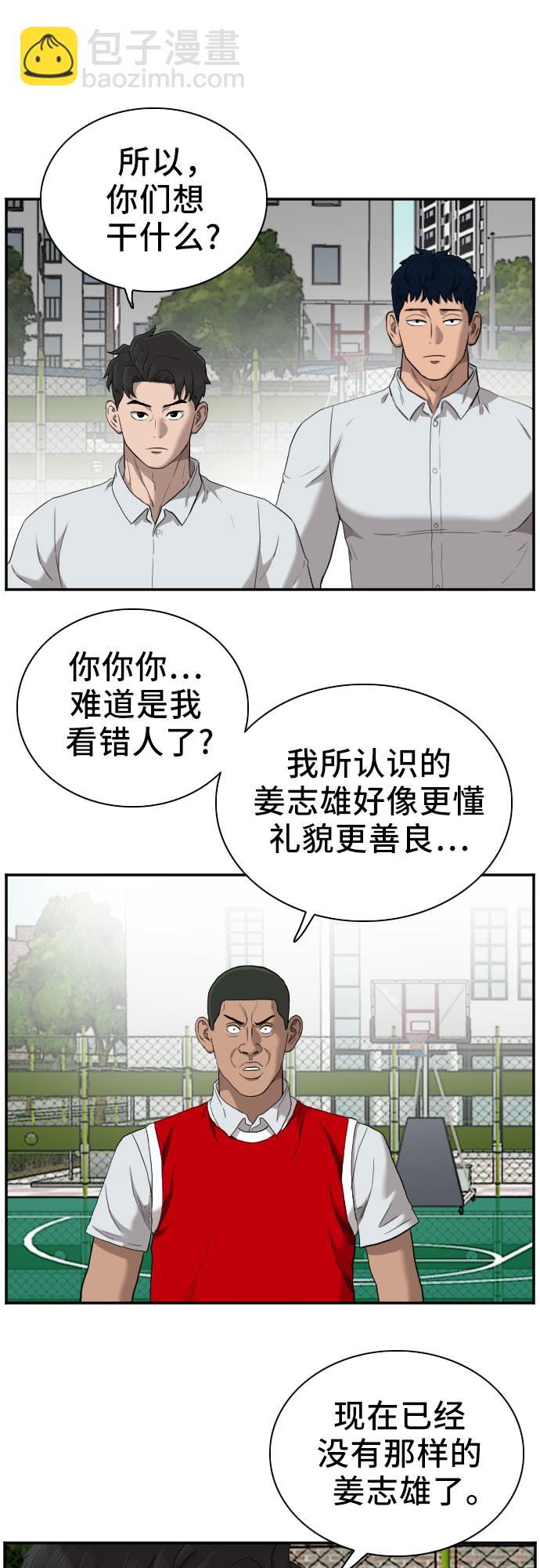 25.jpg