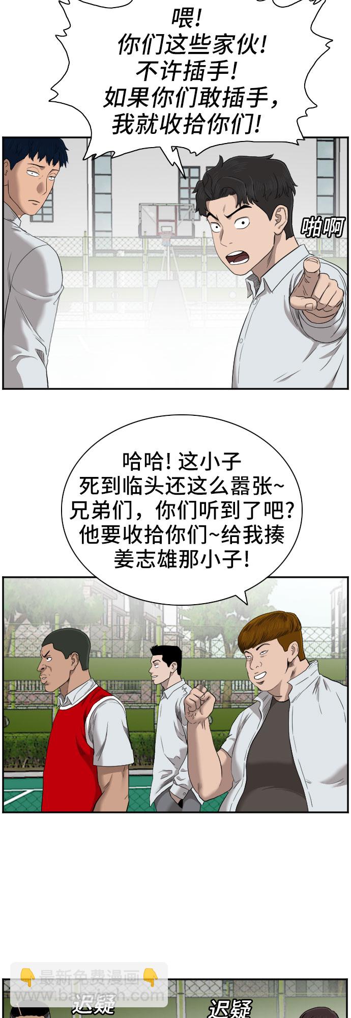 29.jpg
