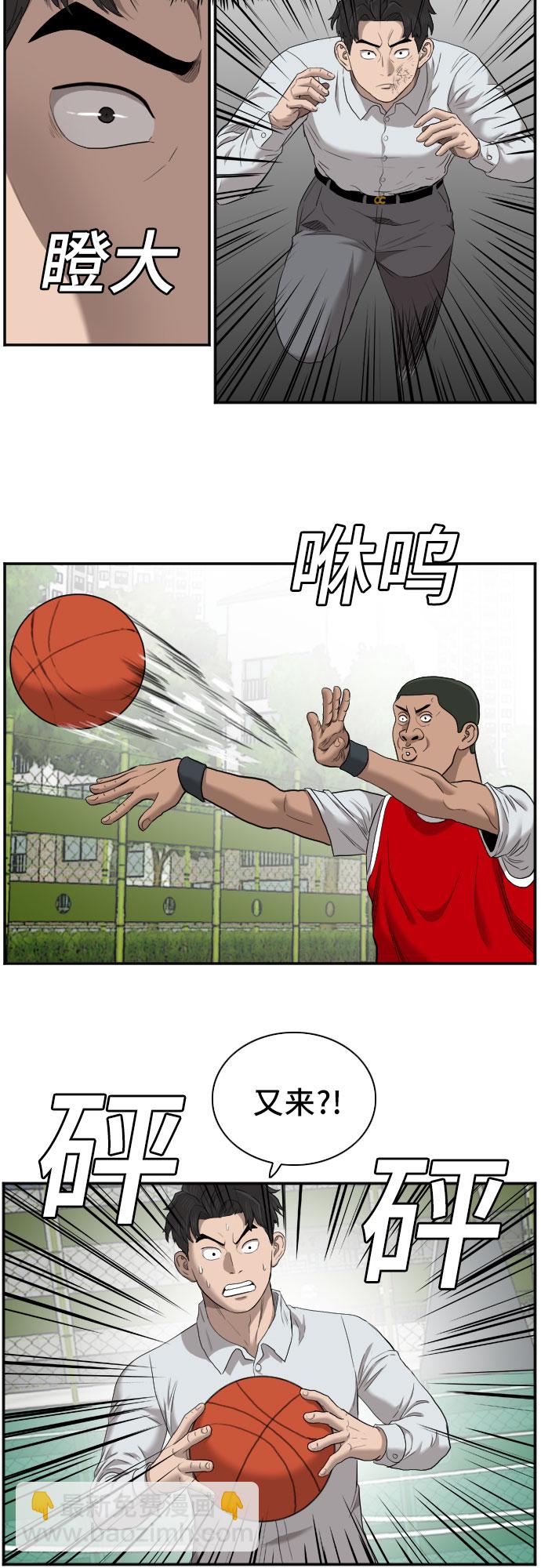 38.jpg