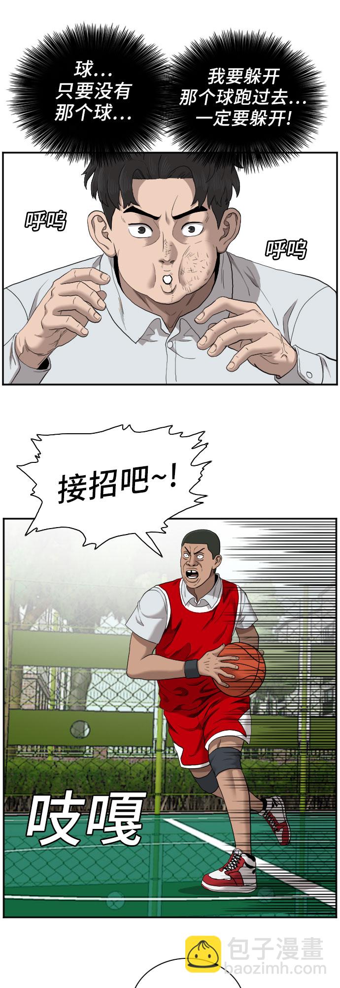 44.jpg