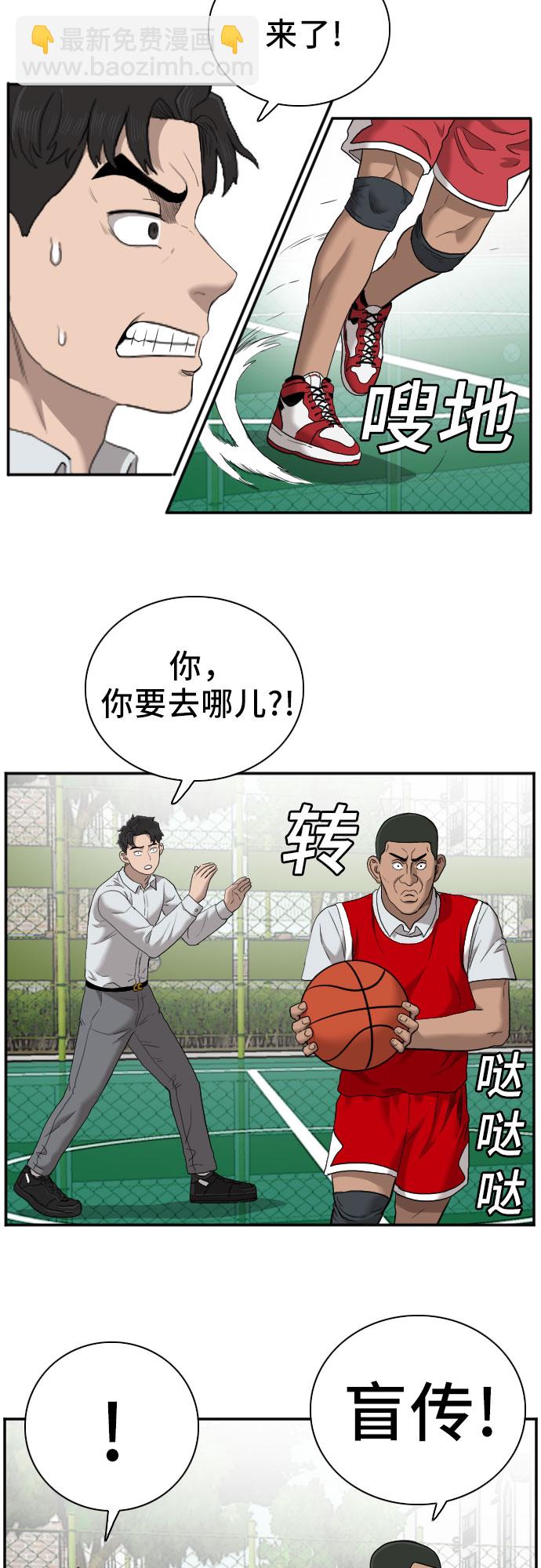 45.jpg