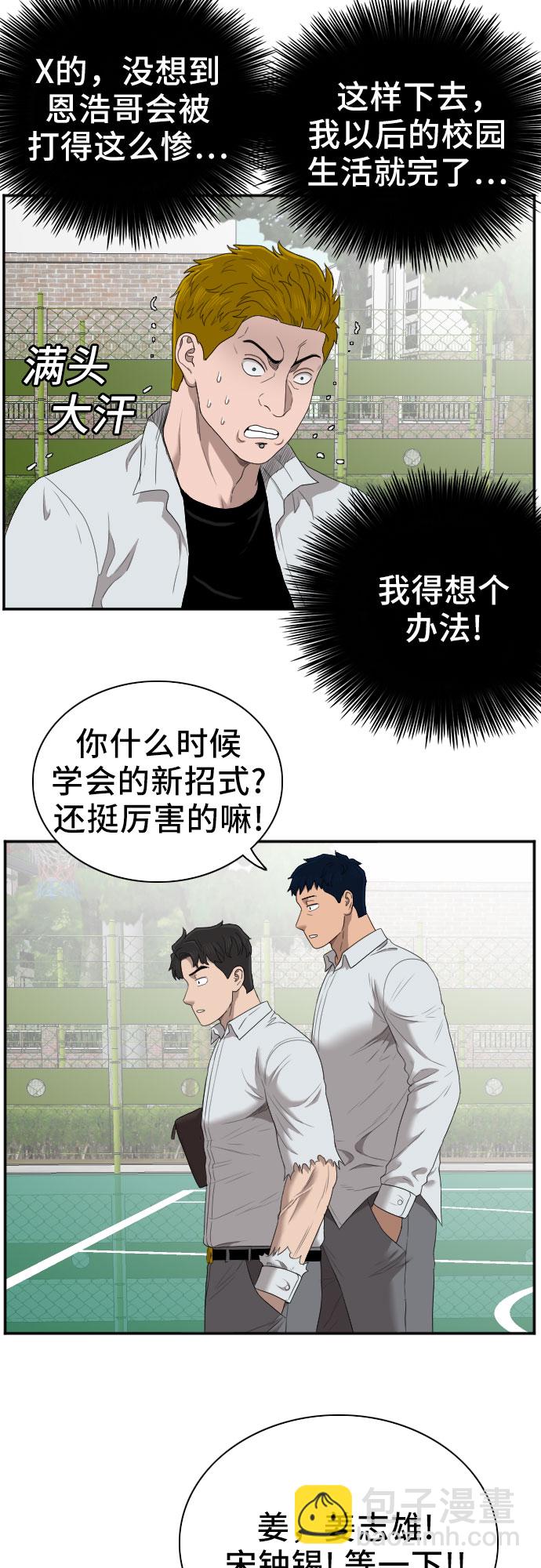 14.jpg