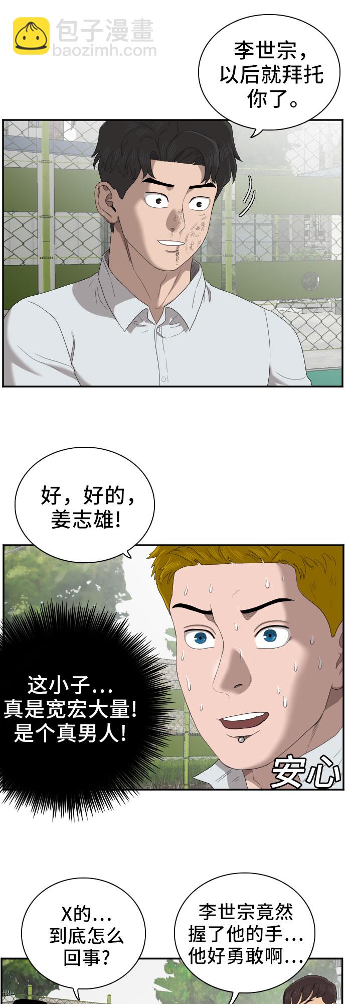 25.jpg