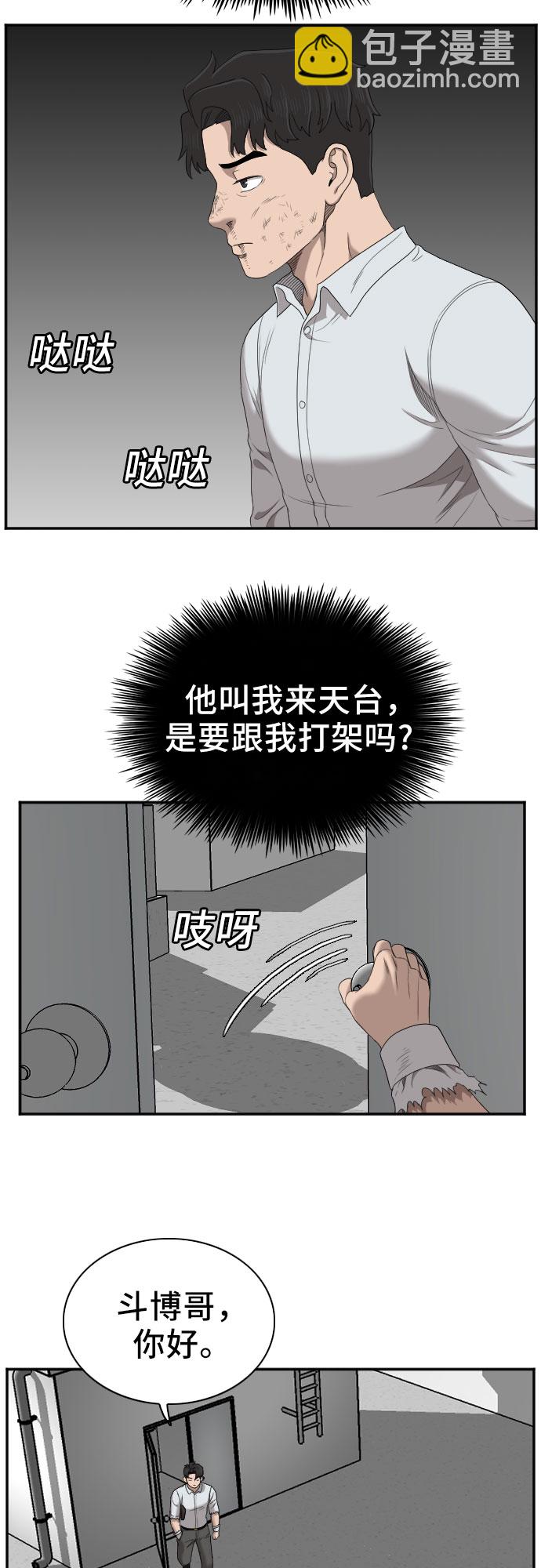 35.jpg