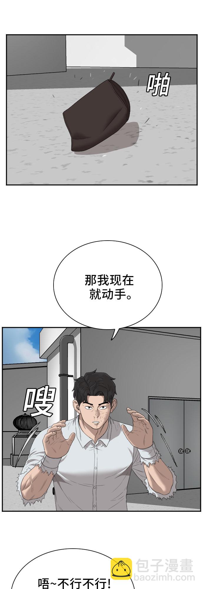 43.jpg