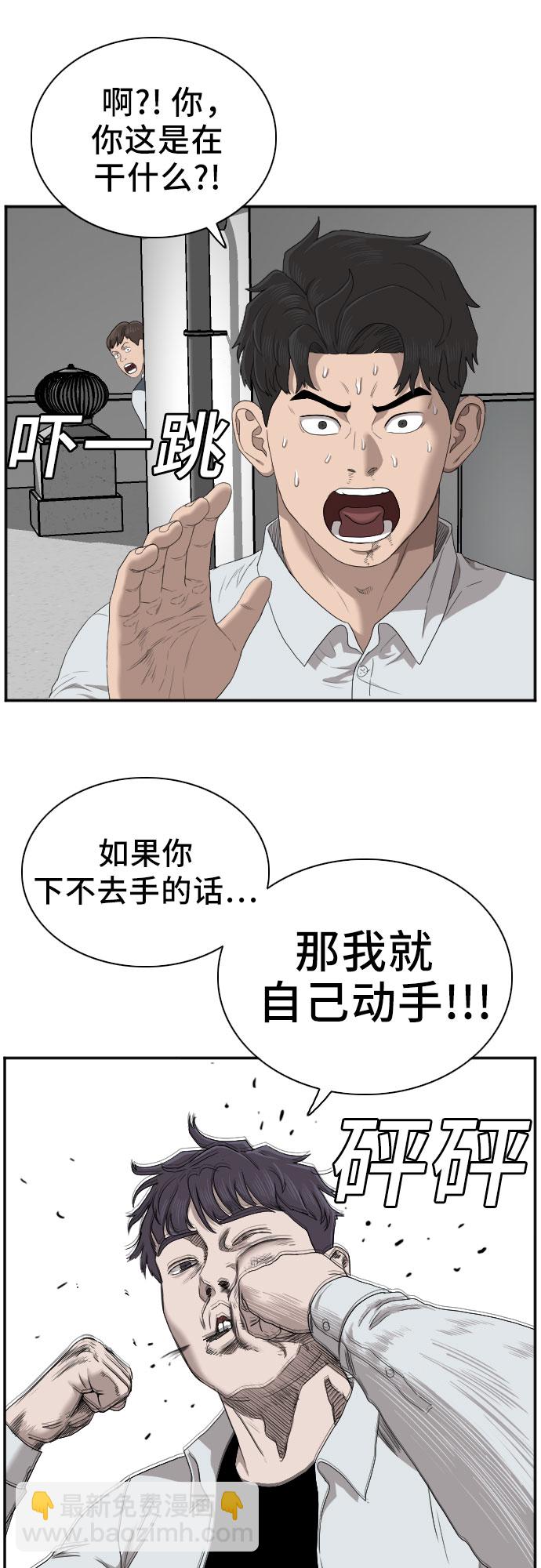 49.jpg