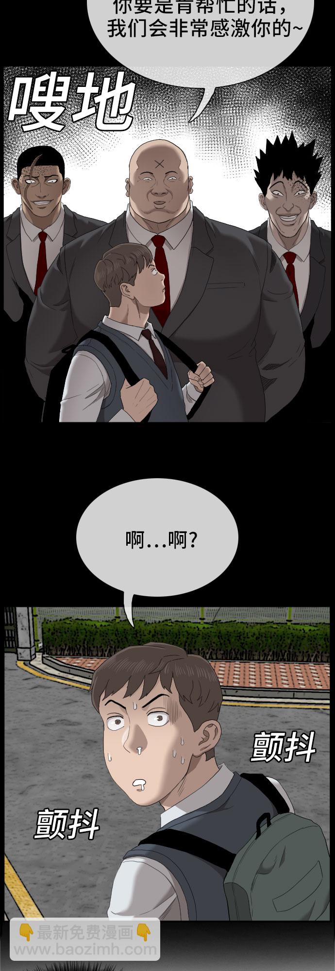 23.jpg