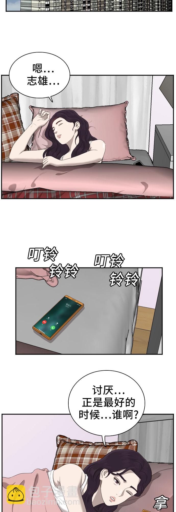 32.jpg