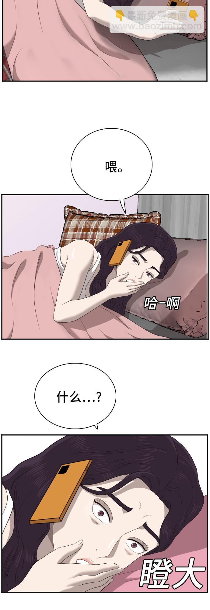 33.jpg