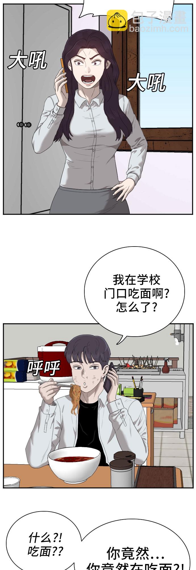 35.jpg