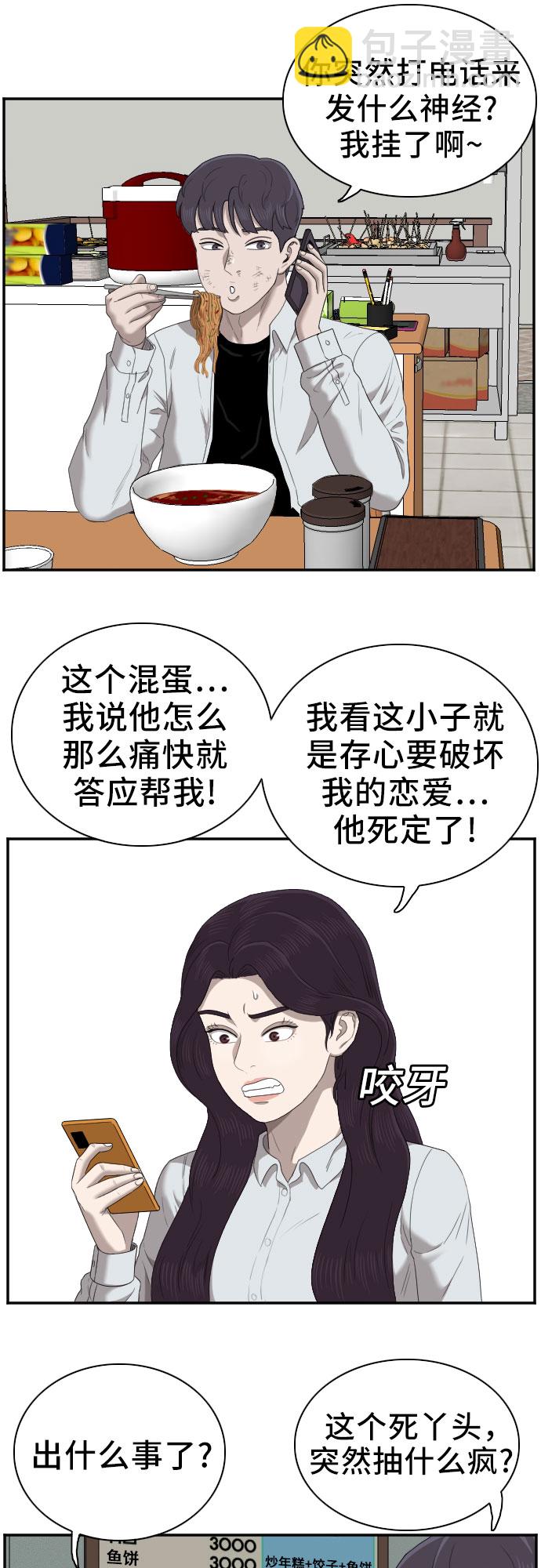 37.jpg